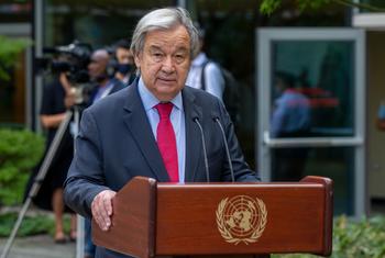 Secretary-General António Guterres makes remarks during the Peace Bell ceremony held at UN headquarters in observance of the International Day of Peace.