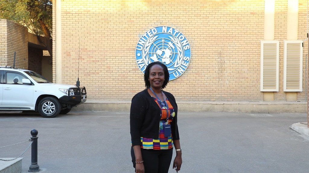 फ़िओना बेने, युगाण्डा की नागरिक हैं और इराक़ में UNAMI में सुरक्षा विभाग में कार्यरत हैं. 