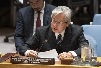 تاداميتشي ياماموتو، الممثل الخاص للأمين العام ورئيس بعثة الأمم المتحدة لتقديم المساعدة في أفغانستان (UNAMA) ، يطلع اجتماع مجلس الأمن على الحالة في أفغانستان.