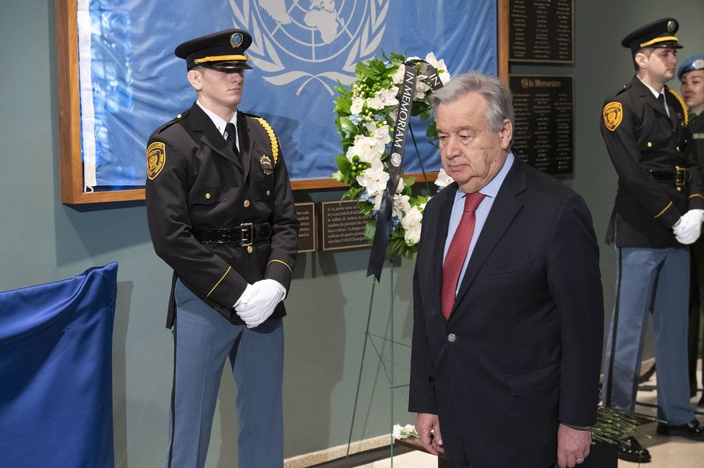 Le Secrétaire général de l'ONU, António Guterres, participe à la commémoration à New York du 10e anniversaire du séisme en Haïti.