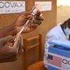 बुर्कीना फ़ासो में कोविड-19 वैक्सीन का टीकाकरण