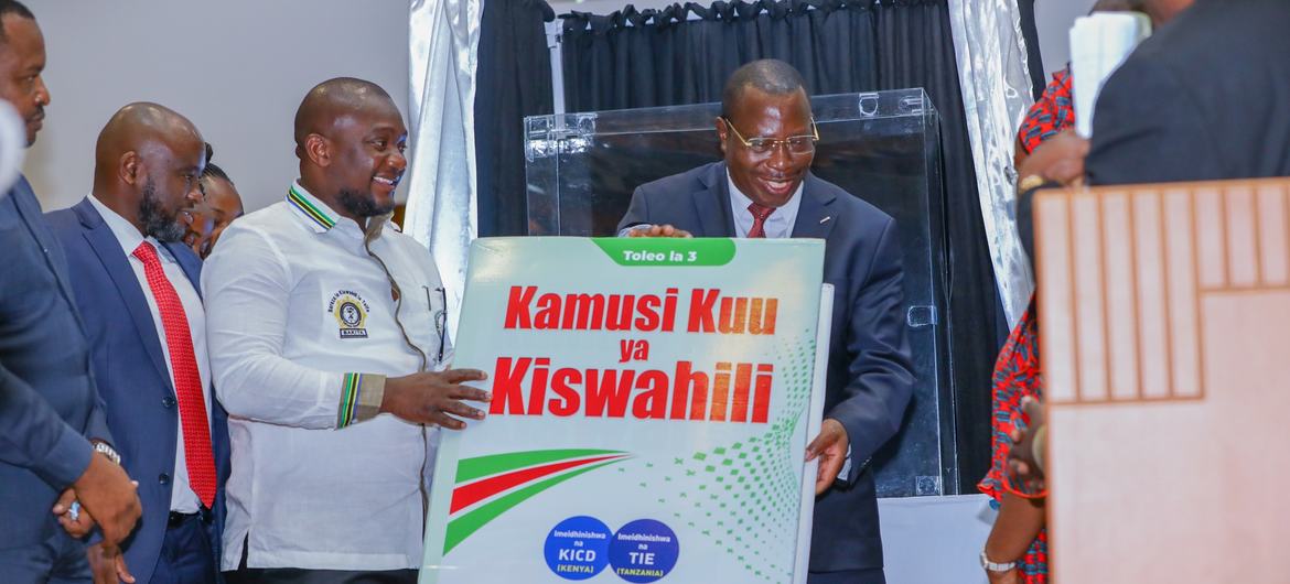 Kamusi ya Kiswahili toleo la 3 ilizinduliwa na Makamu wa Rais wa Tanzania Dr.phillip Mpango kwenye Kongamano la dunia la Kiswahili 