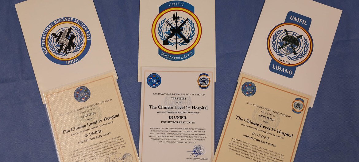 三任东部战区司令授予中国维和医疗分队的三封嘉奖信