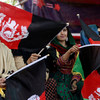 Des femmes manifestent leur soutien lors d'un rassemblement politique en Afghanistan en 2019.