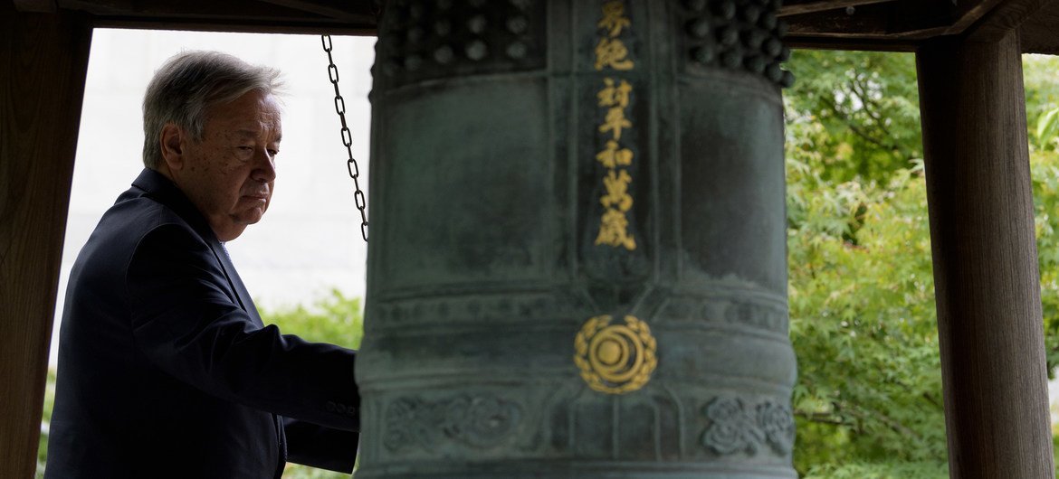 UN Secretary-General António Guterres rings the UN Peace Bell Ceremony on the 40th Anniversary of the International Day of Peace