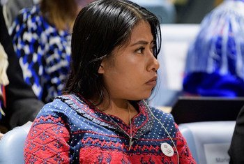 Yalitza Aparicio, actriz y embajadora de Buena Voluntad de la UNESCO, en el evento de clausura del Año Internacional de las Lenguas Indígenas en la Asamblea General de la ONU