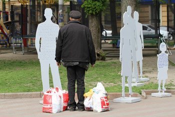 Инсталляция, посвященная жертвам торговли людьми. Установлена в Одессе, Украина 
