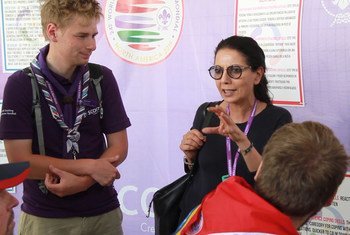 نجاة معلا مجيد، الممثلة الخاصة للأمين العام بشأن العنف ضد الأطفال تزور المخيم الكشفي العالمي