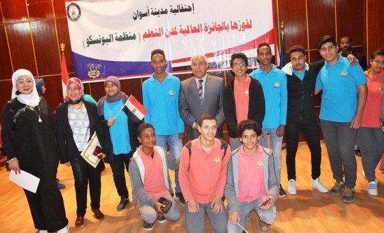 حفل تكريم مجموعة العمل المشرفة علي ملف أسوان مدينة التعلم