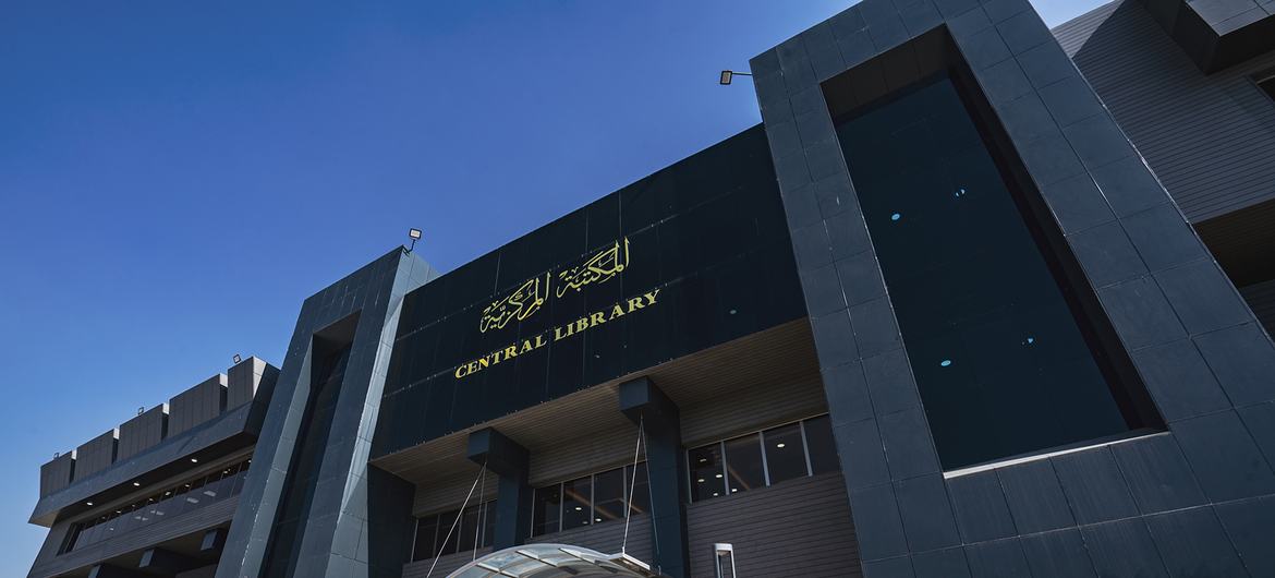 أعيد افتتاح المكتبة المركزية في الموصل في العراق رسمياً بعد ان أعيد تأهيلها حديثاً.