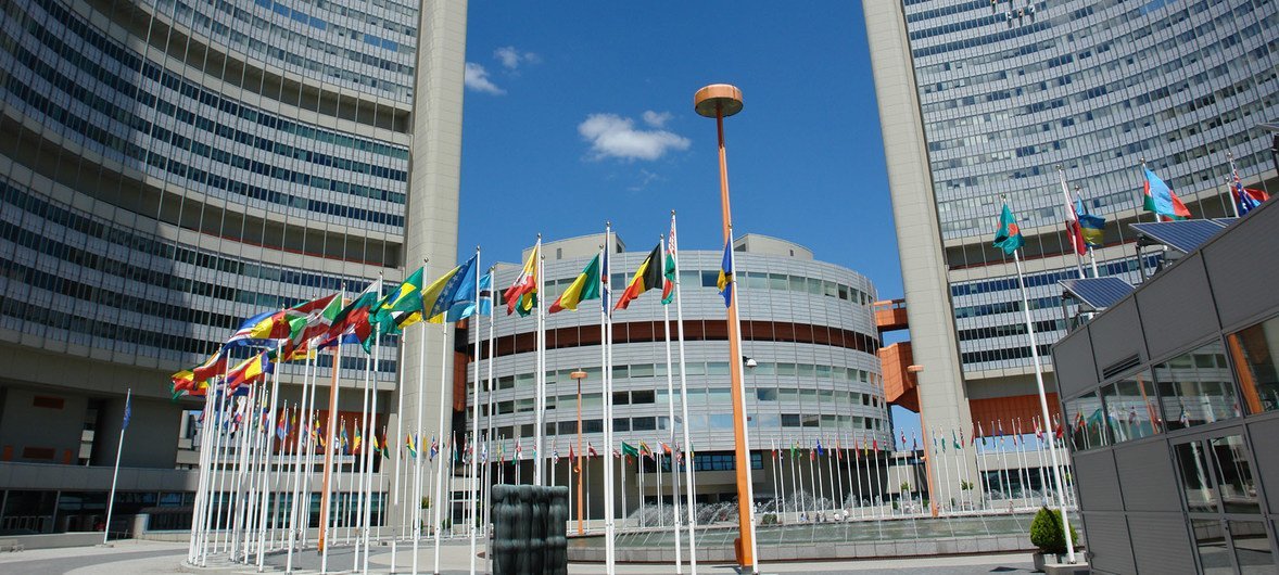 Венский международный центр, гда расположены офисы ряда агентств и управлений ООН, в том числе МАГАТЭ