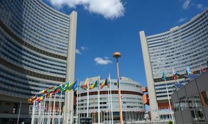 Венский международный центр, где расположены офисы ряда агентств и управлений ООН, в том числе МАГАТЭ