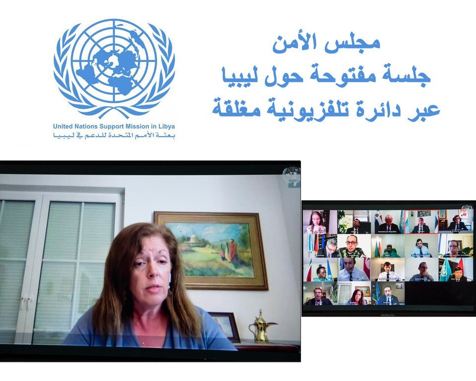 ستيفاني ويليامز، الممثلة الخاصة للأمين العام، ورئيسة بعثة الأمم المتحدة للدعم في ليبيا بالإنابة تتحدث إلى مجلس الأمن.