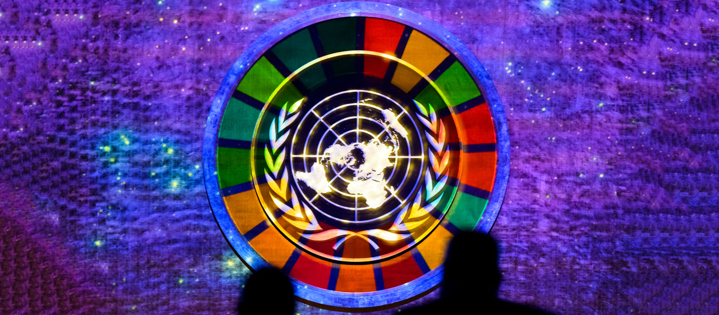 न्यूयॉर्क स्थित यूएन मुख्यालय में SDG Moment 2022 का एक दृश्य. 
