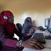 Les progrès de la technologie ont aidé ce centre d'emploi de Nouakchott, en Mauritanie, à toucher davantage de demandeurs d'emploi.