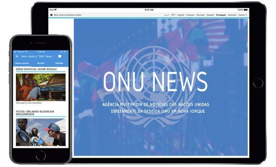 App ONU News