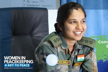 काँगो लोकतान्त्रिक गणराज्य में यूएन मिशन में भारतीय दल में ‘फ़ीमेल इन्गेजमेन्ट टीम’ की कमान्डर कैप्टन तन्वी शुक्ला.