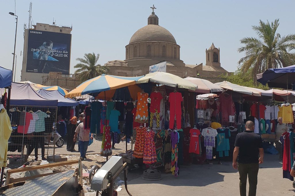 مشهد من بغداد مشهد من بغداد