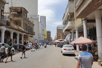 Una vista de la ciudad de Bagdad
