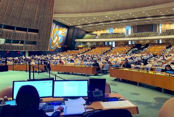 Assembleia Geral das Nações Unidas abriu a primeira consulta sobre a Agenda Comum