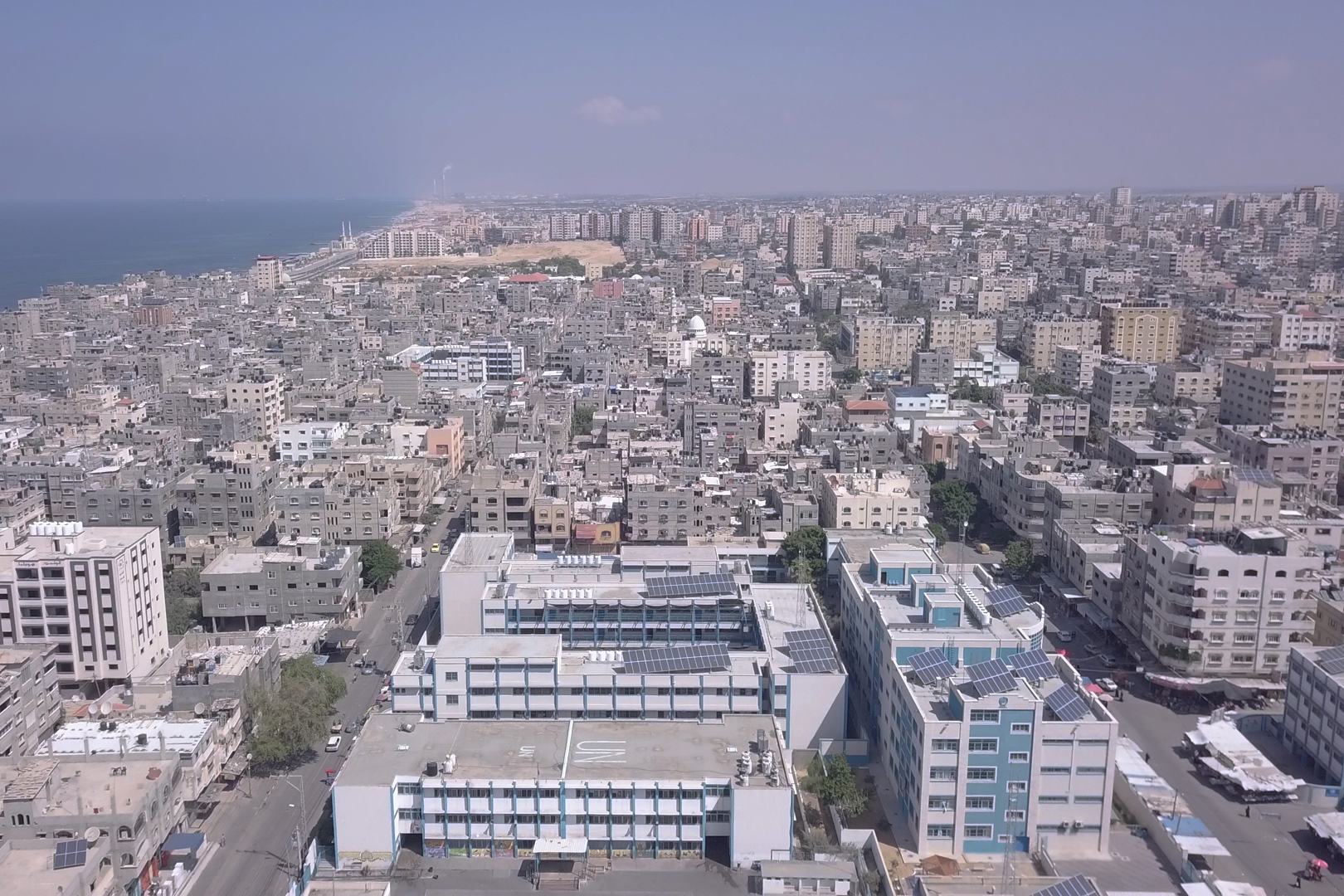 مدينة غزة.