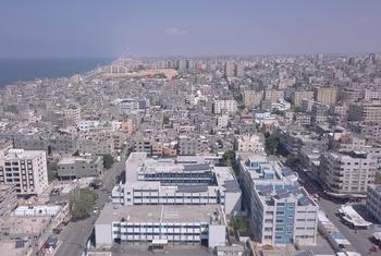 La ville palestinienne de Gaza.