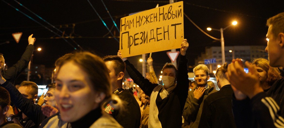 Protesters vent their anger at the results of the presidential election in Belarus in 2020. (file)