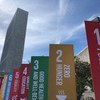Sustainable Development Goals (SDGs) banners outside the United Nations Headquarters in New York. 20 September 2019.