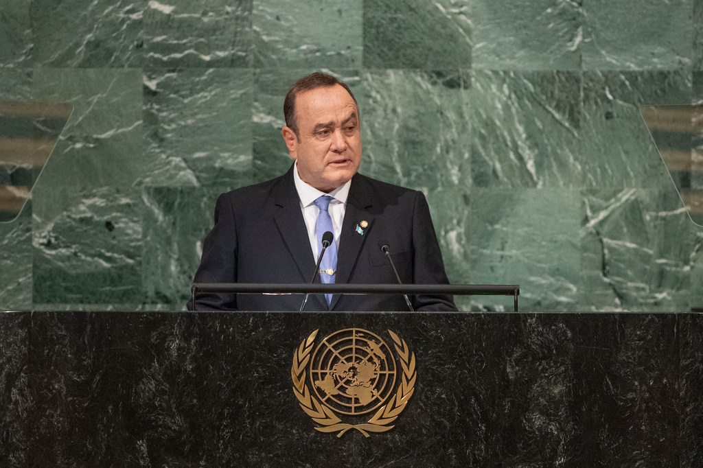 El Presidente Alejandro Giammattei Falla de Guatemala interviene en el debate general del septuagésimo séptimo período de sesiones de la Asamblea General.