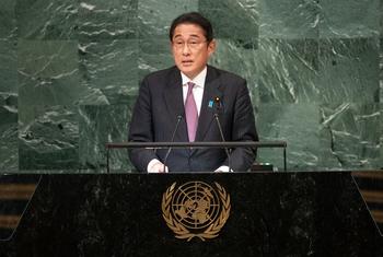 日本首相岸田文雄在联大第 77 届会议一般性辩论上发表讲话。