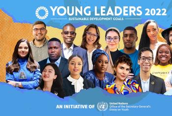 Collage of the 2022 cohort of the 17 Young Leaders for the Sustainable Development Goals.