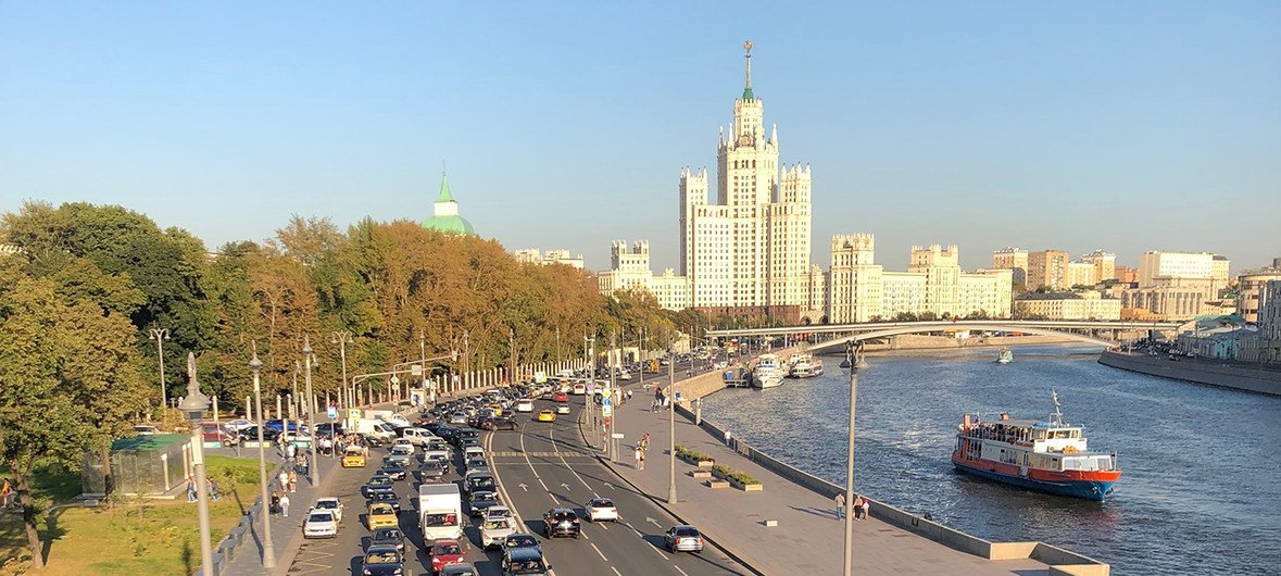 Vista de la ciudad de Moscú