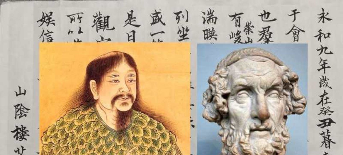Греческий философ Гомер и создатель, как гласит легенда, китайского языка Цан Цзе