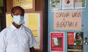 A healthcare worker at the Rumginae Hospital which serves communities in North Fly District, in the Western Province of Papua New Guinea.