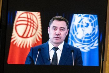 Выступление Президента Кыргызской Республики Садыра Жапарова перед делегатами 76-й сессии Генеральной Ассамблеи ООН