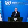 Президент Узбекистана Шавкат Мирзиёев обращается по видеосвязи к делегатам 76-й сессии Генассамблеи.