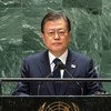 南韩总统文在寅在第76届联大一般性辩论中发表致辞。
