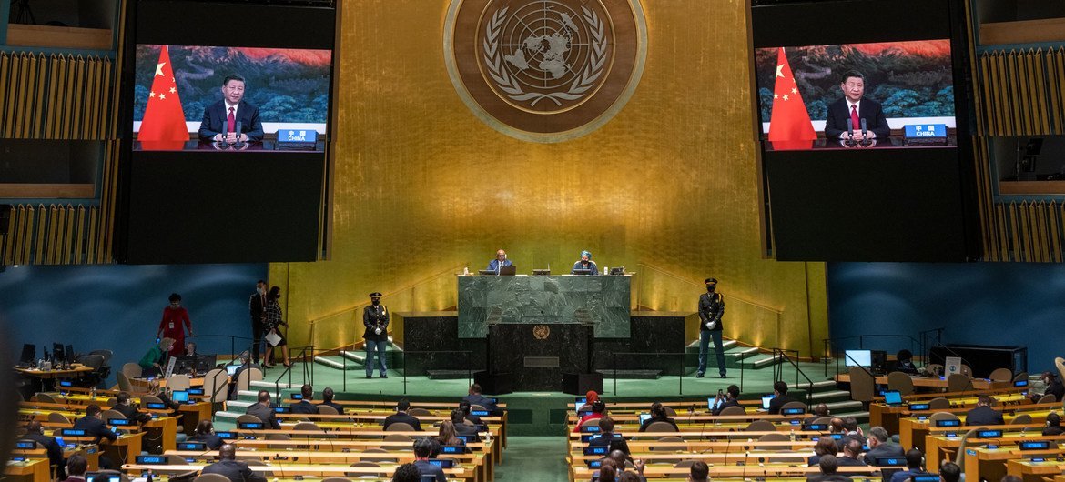 中国国家主席习近平在联合国大会第76届会议上发表视频讲话。