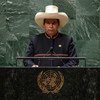 El presidente de Perú, Pedro Castillo Terrones, se dirige a la Asamblea General de la ONU.