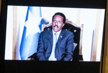President Mohamed Abdullahi Mohamed Farmajo of Somalia addresses the general debate of the UN General Assembly’s 76th session.