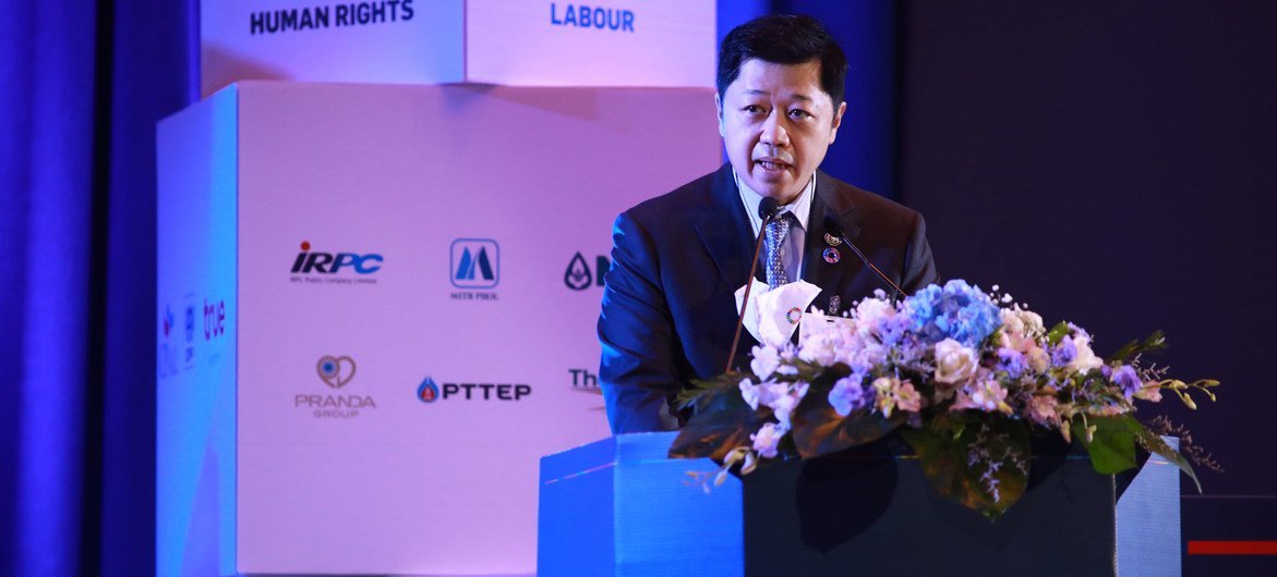 Chairperson of the UN Global Compact Network Thailand, Suphachai Chearavanont, addresses a Global Compact Network Thailand meeting in August 2020.