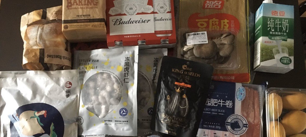 De la nourriture achetée en ligne par un résident de Wuhan pendant la quarantaine