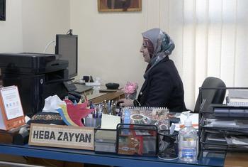 هبة الزيان، مديرة مكتب هيئة الأمم المتحدة للمرأة في غزة