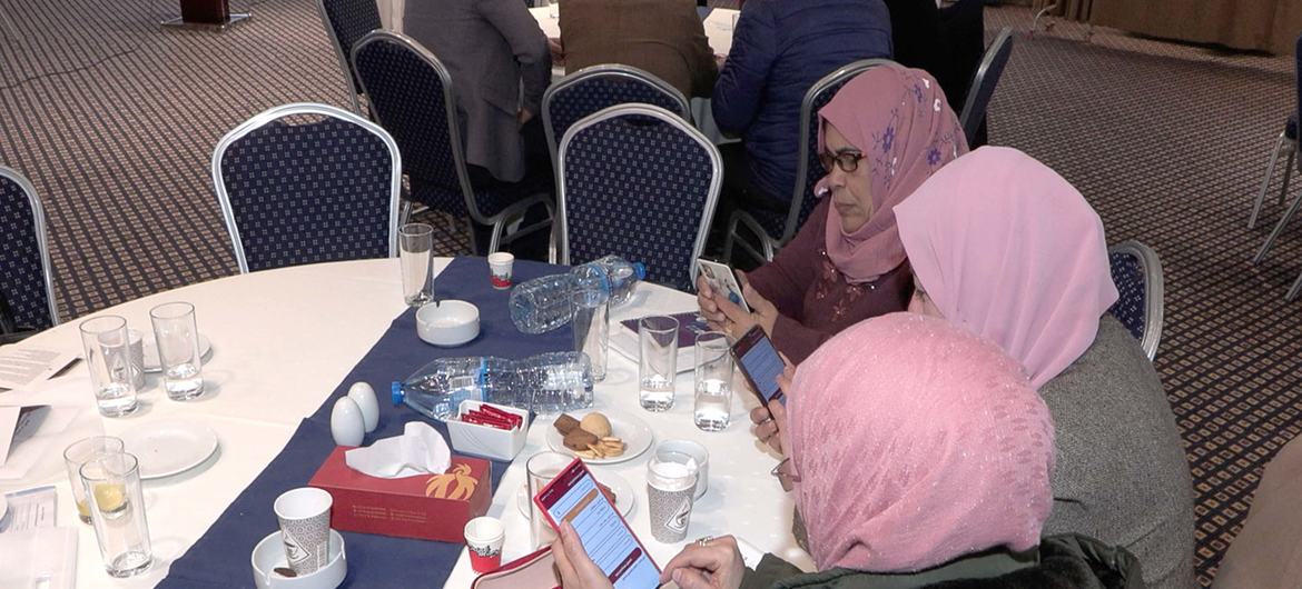 حفل إطلاق تطبيق "مساحتنا" لمساعدة النساء المعنّفات في غزة 