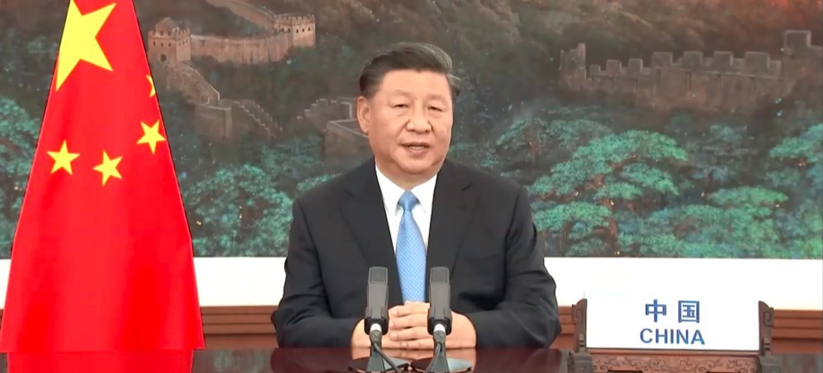 中国国家主席习近平在联合国大会第75届会议上发表视频讲话。