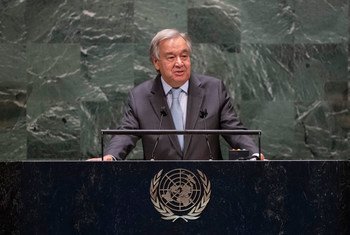 UN Secretary-General António Guterres addresses the General Debate of the 75th session of the UN General Assembly.