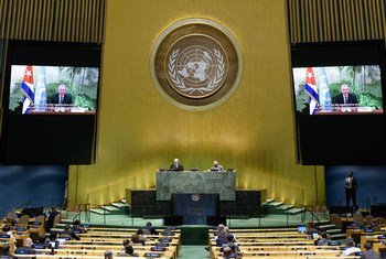 古巴国家元首、国务委员会主席兼部长会议主席迪亚斯－卡内尔在联合国大会第75届会议上发表视频讲话。