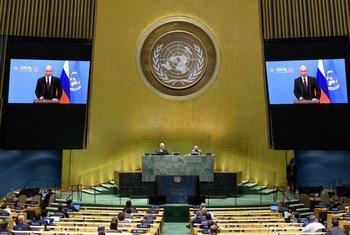 महासभा की वार्षिक उच्च-स्तरीय बहस को सम्बोधित करते हुए, रूसी राष्ट्रपति व्लादिमीर पुतिन. 