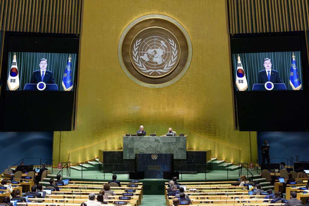 President Moon Jae-in (on screen) of the Republic of Korea addresses the general debate of the General Assembly’s seventy-fifth session.