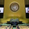 यूएन महासभा के 75वें सत्र के दौरान वार्षिक उच्च स्तरीय बहस में फ्राँस के राष्ट्रपति इमैनुएल मैक्राँ का वीडियो सन्देश.(22 सितम्बर 2020)